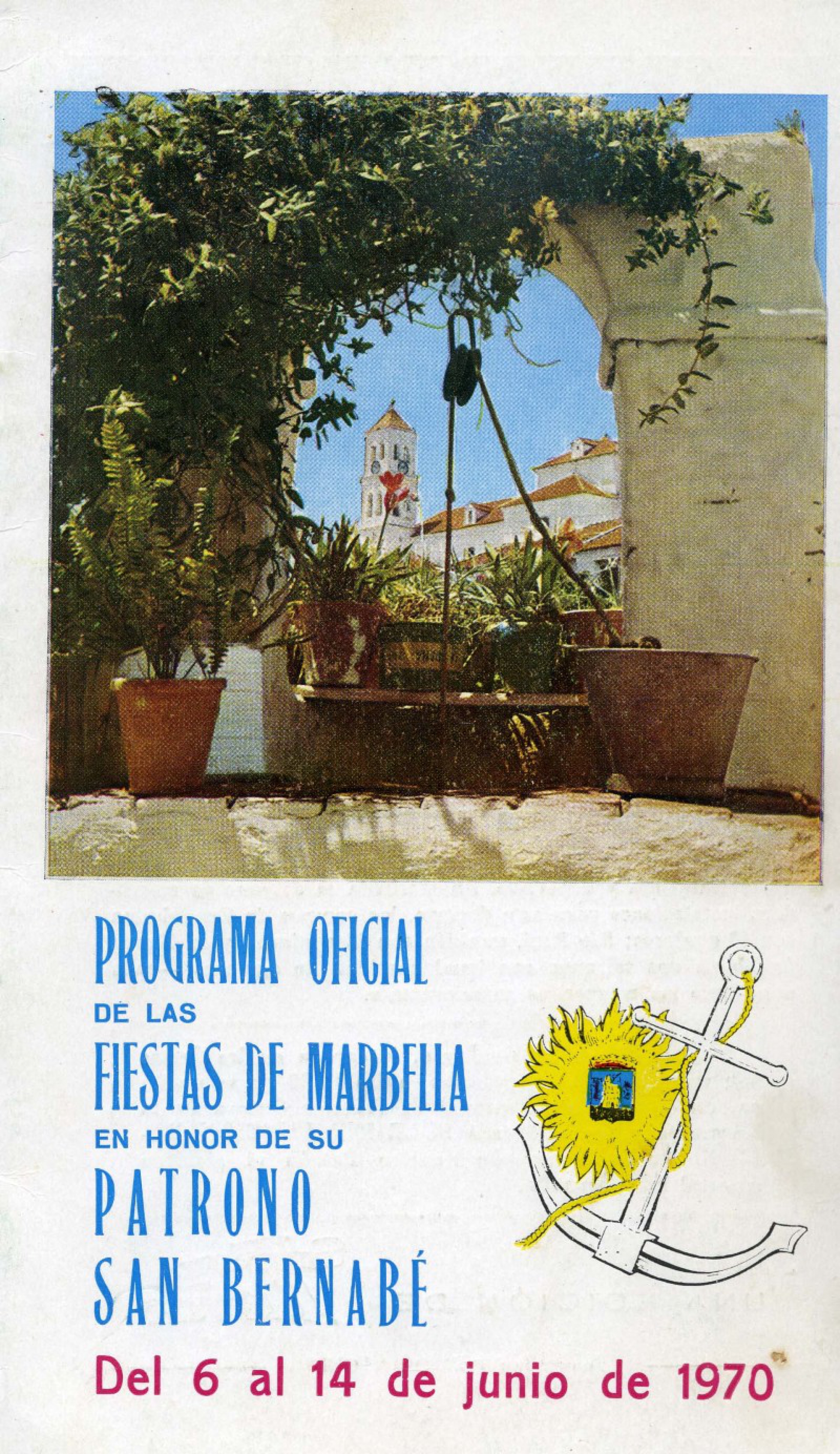 Feria y Fiestas de San Bernabé 1970 Marbella